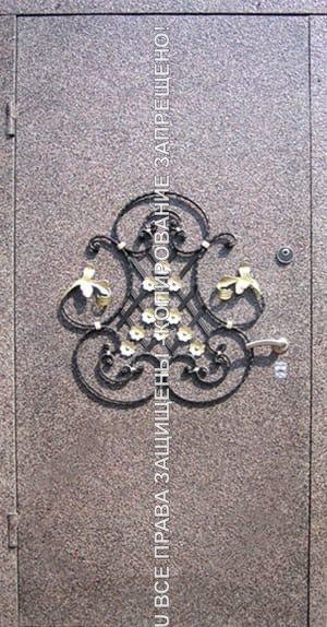 Ковка 2823 Ковка 2823